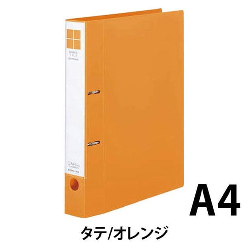 <スムーススタイル>オレンジ 300枚×5