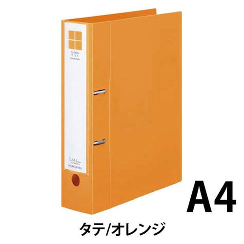 <スムーススタイル>オレンジ 500枚×10