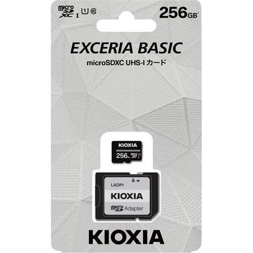 microSDXCメモリーカード 256GB×5