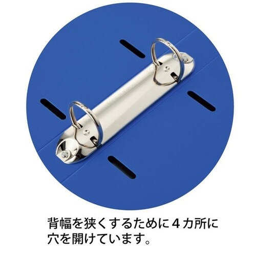 リングF<スリムスタイル>黄A4縦背幅33mm