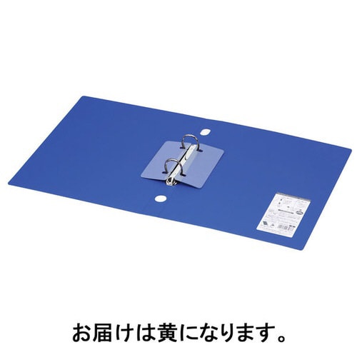 リングFスリムスタイル黄A4縦背幅33mm10冊