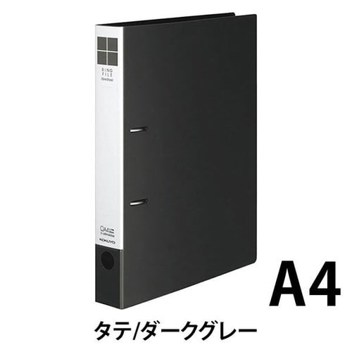 リングFスリムスタイル濃灰A4縦背幅42mm10冊