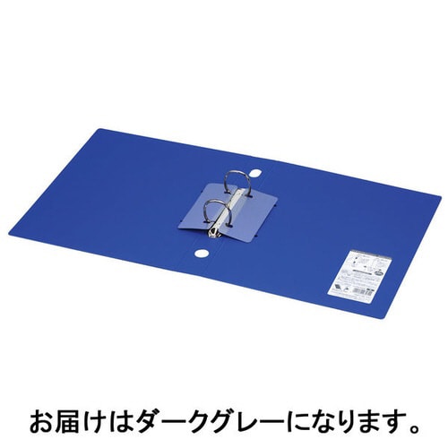リングFスリムスタイル濃灰A4縦背幅42mm10冊