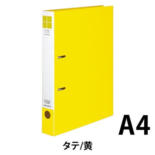 リングFスリムスタイル黄A4縦背幅42mm10冊