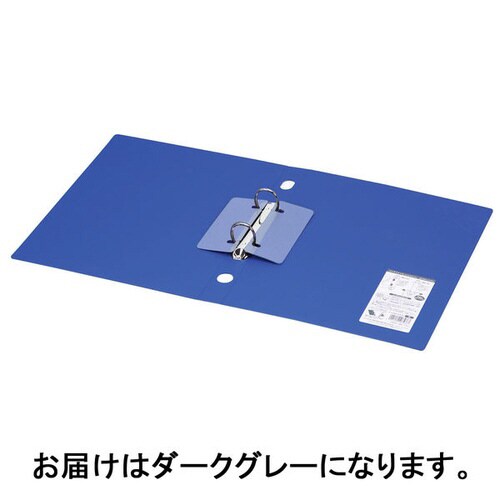リングFスリムスタイル濃灰A4縦背幅33mm30冊
