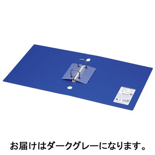 リングFスリムスタイル濃灰A4縦背幅42mm30冊