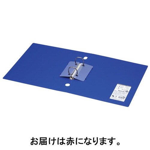 リングFスリムスタイル赤A4縦背幅42mm30冊