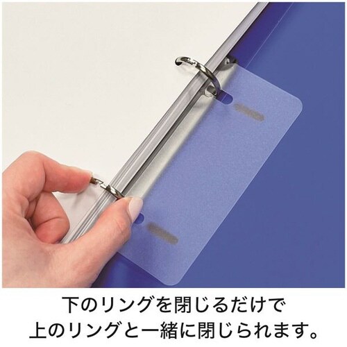 リングFスリムスタイル黄緑A4縦背幅33mm30冊