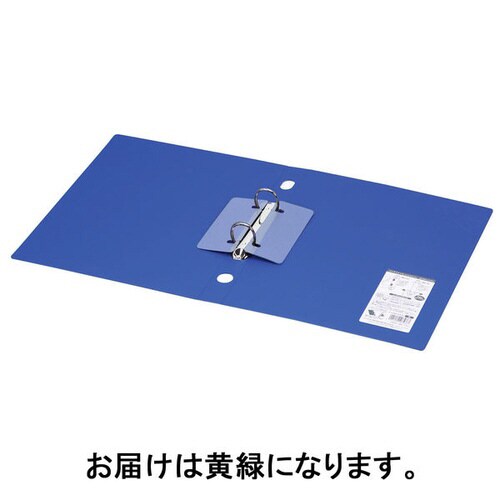 リングFスリムスタイル黄緑A4縦背幅33mm30冊