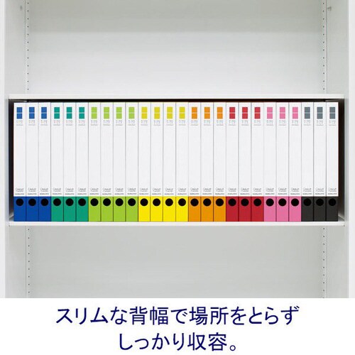 リングFスリムスタイル黄緑A4縦背幅33mm30冊