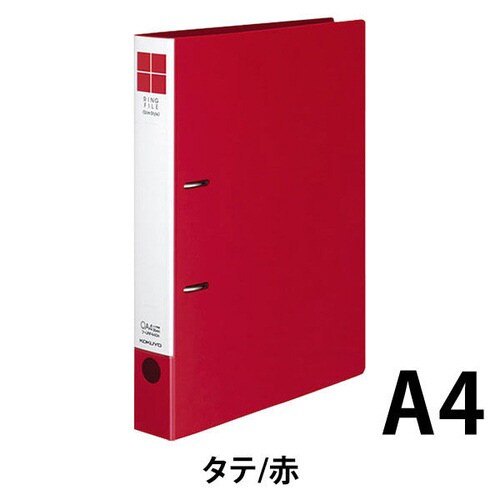 リングF<スリムスタイル>赤A4縦背幅27mm