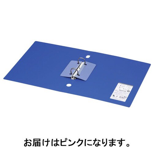 リングFスリムスタイル桃A4縦背幅27mm10冊