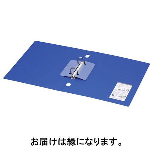 リングFスリムスタイル緑A4縦背幅27mm30冊