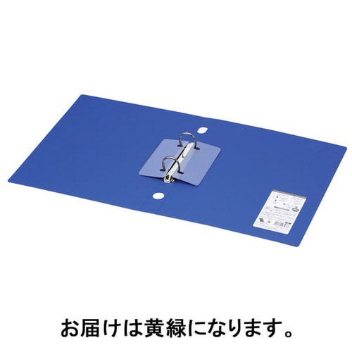 リングFスリムスタイル黄緑A4縦背幅33mm 5冊