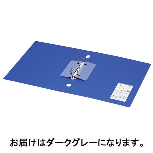 リングFスリムスタイル濃灰A4縦背幅27mm 5冊