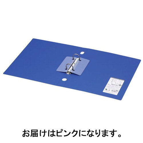 リングFスリムスタイル桃A4縦背幅27mm 5冊