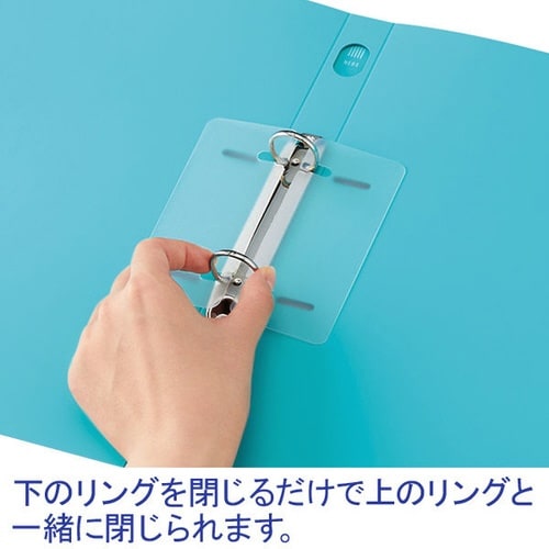 リングファイル<NEOS>A4縦 背幅33mm紺