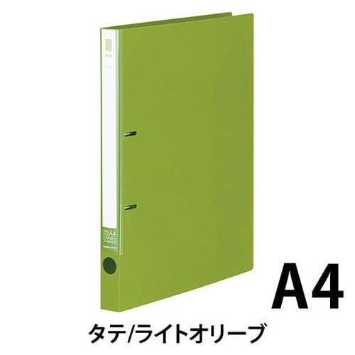 リングファイルNEOS A4縦背幅33mm緑10冊