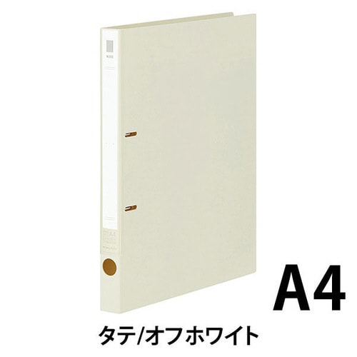 リングファイルNEOS A4縦背幅33mm白10冊