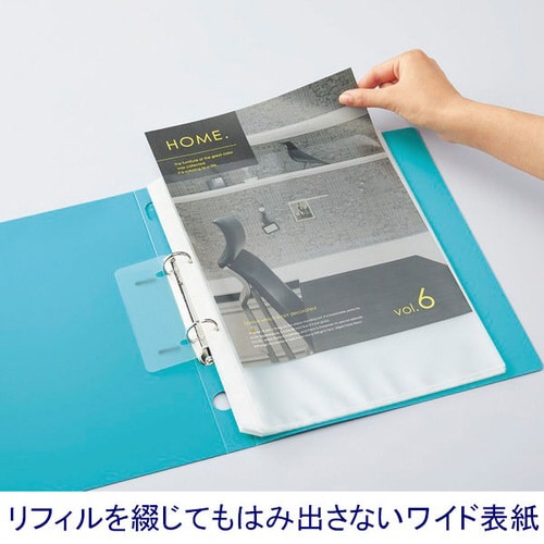 リングファイルNEOS A4縦背幅33mm赤30冊