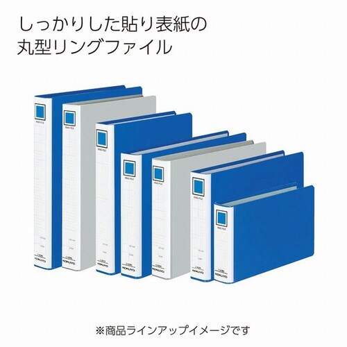 リングファイル貼り表紙 銀A4縦背幅45mm