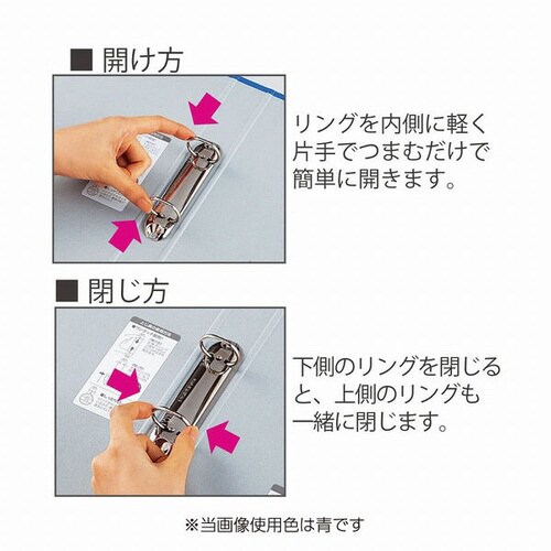 リングファイル貼り表紙 銀A4縦背幅56mm4冊