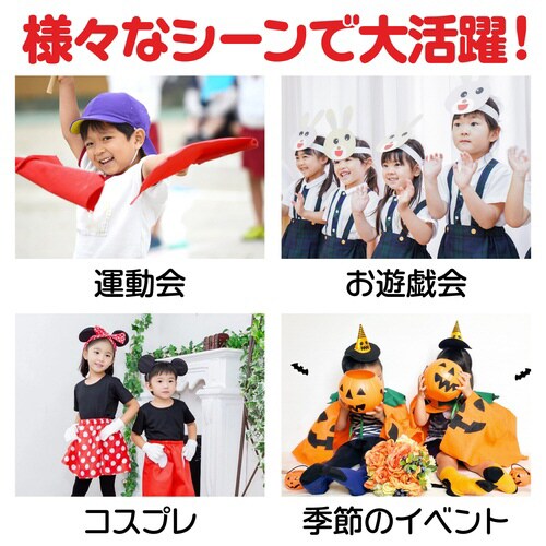 ソフトサテンズボン J 黄