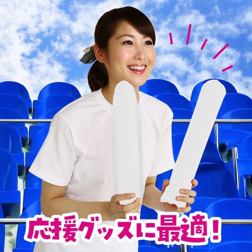 スティックバルーン ホワイト