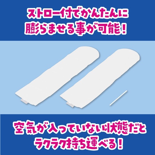 スティックバルーン ホワイト