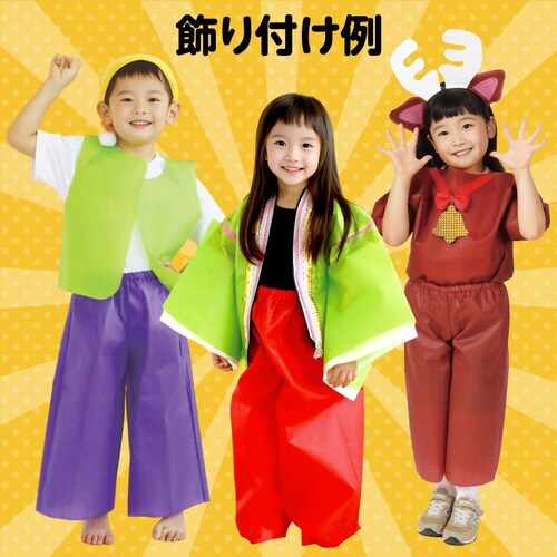 衣装ベース J ズボン 桃