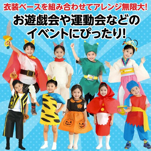 衣装ベース J ズボン 桃