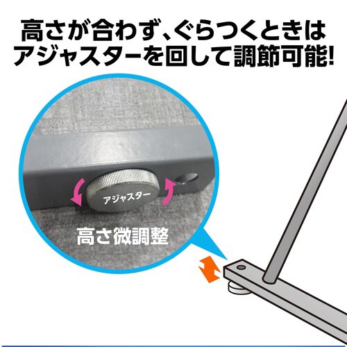 アーチ型入場門