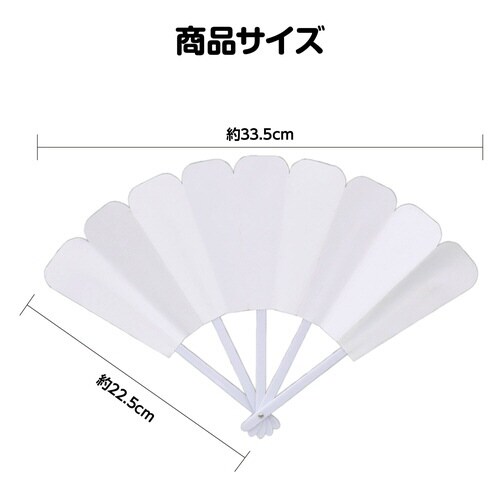 カラーダンスせんす白/お絵かきセンス白