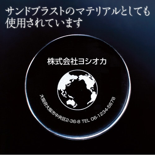 クリスタルペーパウェイト 丸型 75φ×19mm