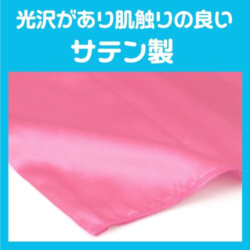 ソフトサテンズボン C 桃