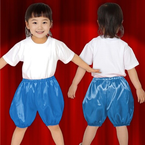 ソフトサテン かぼちゃパンツ Cサイズ 青