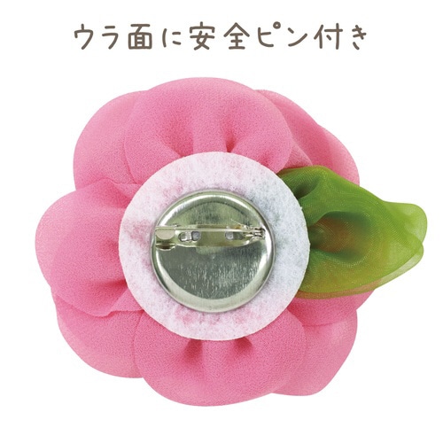 コサージュバッジ ピンク