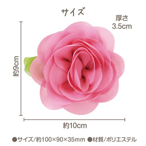 コサージュバッジ ピンク