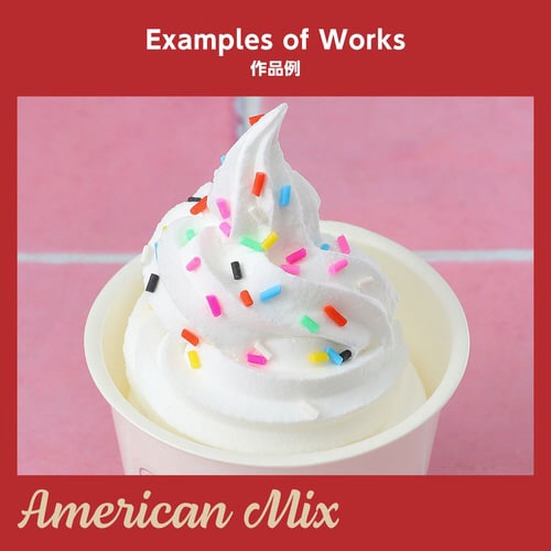 フェイクチョコスプレー 5g アメリカンMIX