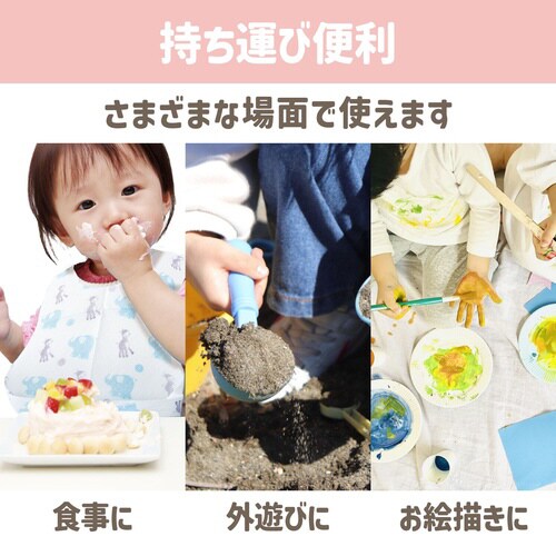 乳児用不織布前掛け(100枚入)