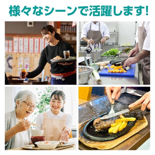 プラスチックエプロン 袖なし(50枚入)