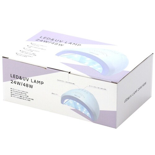 LED&UV ランプ 24/48W