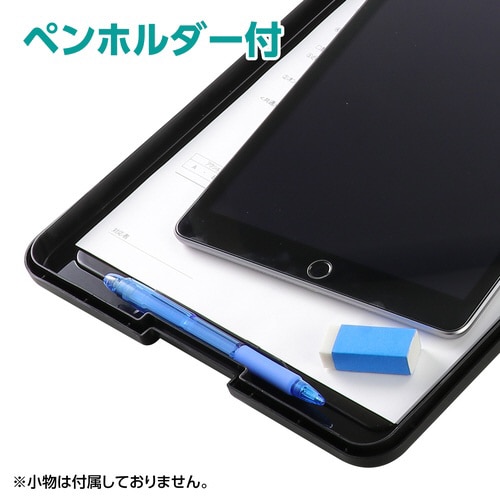 クリップボードフォルダーA4(黒)