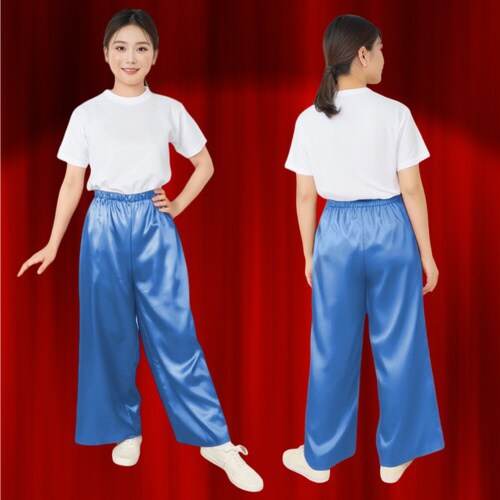 ソフトサテン ズボン L 青