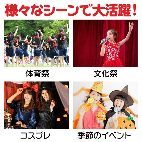 ソフトサテン ズボン LL 青