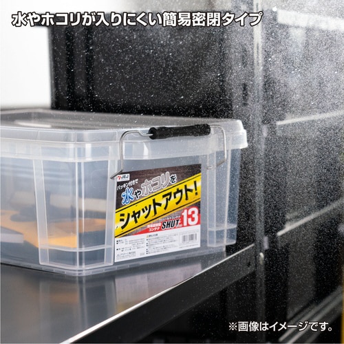 防水シールドコンテナ (約13L)×10
