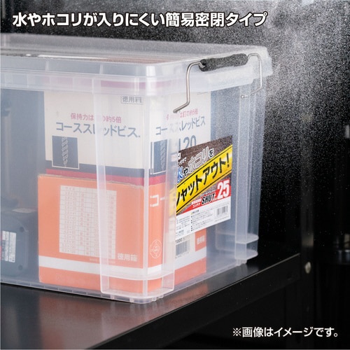 防水シールドコンテナ (約21L)×6