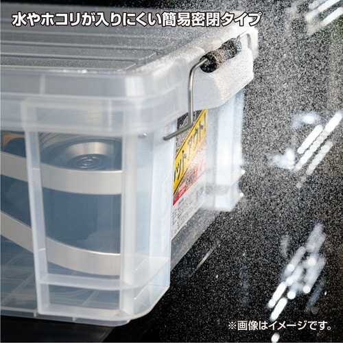 防水シールドコンテナ (約23L)×5