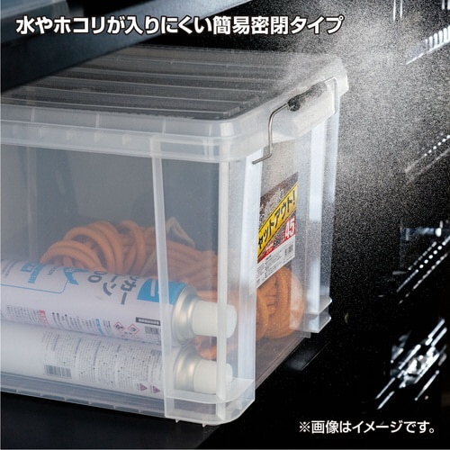 防水シールドコンテナ (約43L)×4