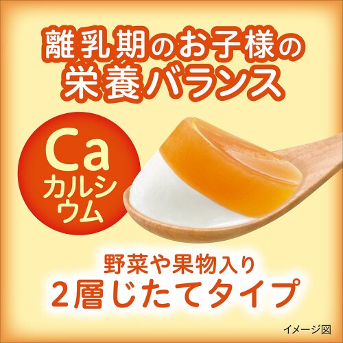 ベビーダノンいちごヨーグルト45gx4 1個×6個